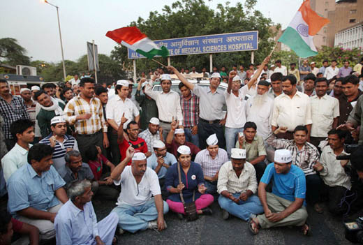 AIIMS13apr22 1